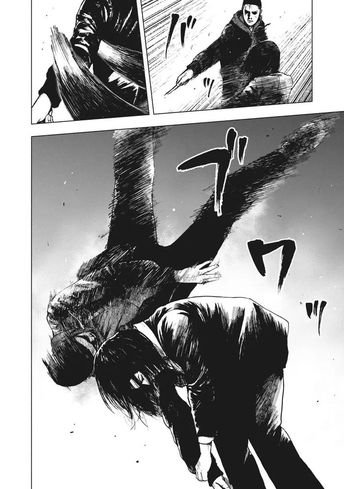 The Killer Inside Chapter 69 image 06_optimized